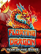 ทดลองเล่น สล็อต เกมส์ สุดมันส์จากค่าย PG Soft